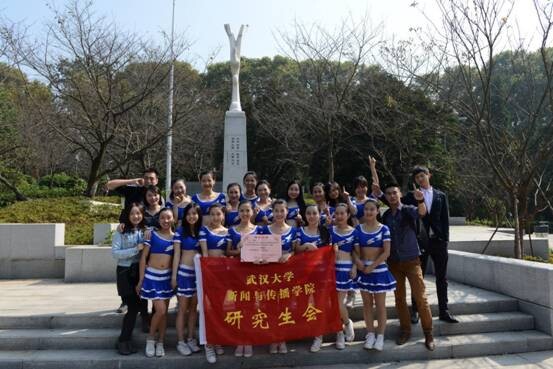 公司获首届太阳成集团tyc234cc研究生体育文化节集体舞大赛冠军