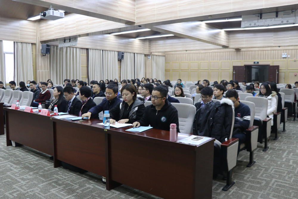 太阳成集团tyc234cc第十五次研究生代表大会顺利召开