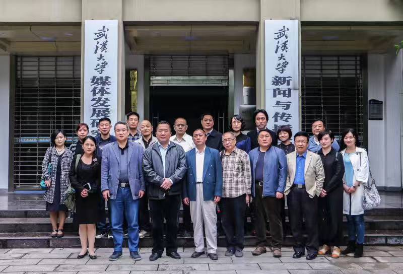 追思教泽忆情怀：樊凡教授追思会在公司举行