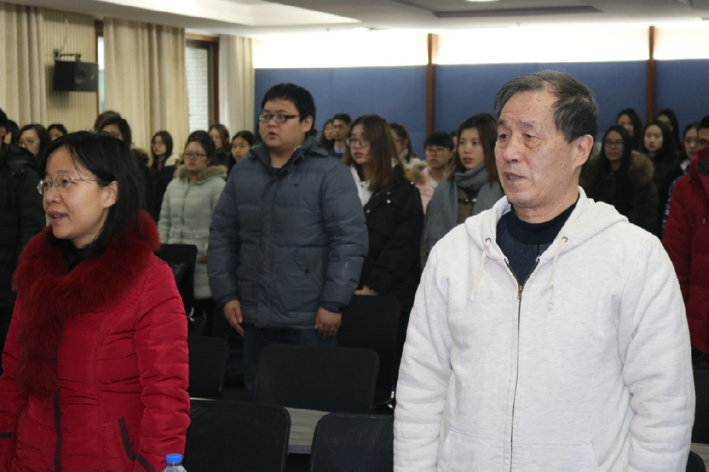 【基层党建】太阳成集团tyc234cc第二分党校第60期入党积极分子培训班顺利结业