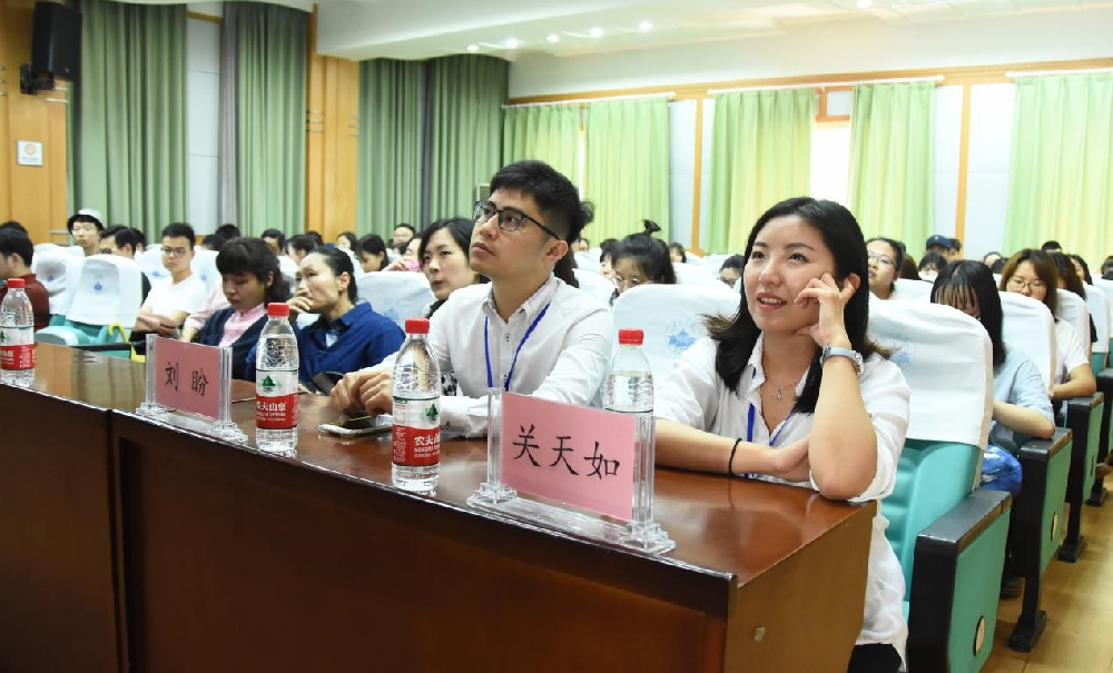 太阳成集团tyc234cc第五届国际交叉学科论坛太阳成集团tyc234cc分论坛学术报告顺利举行