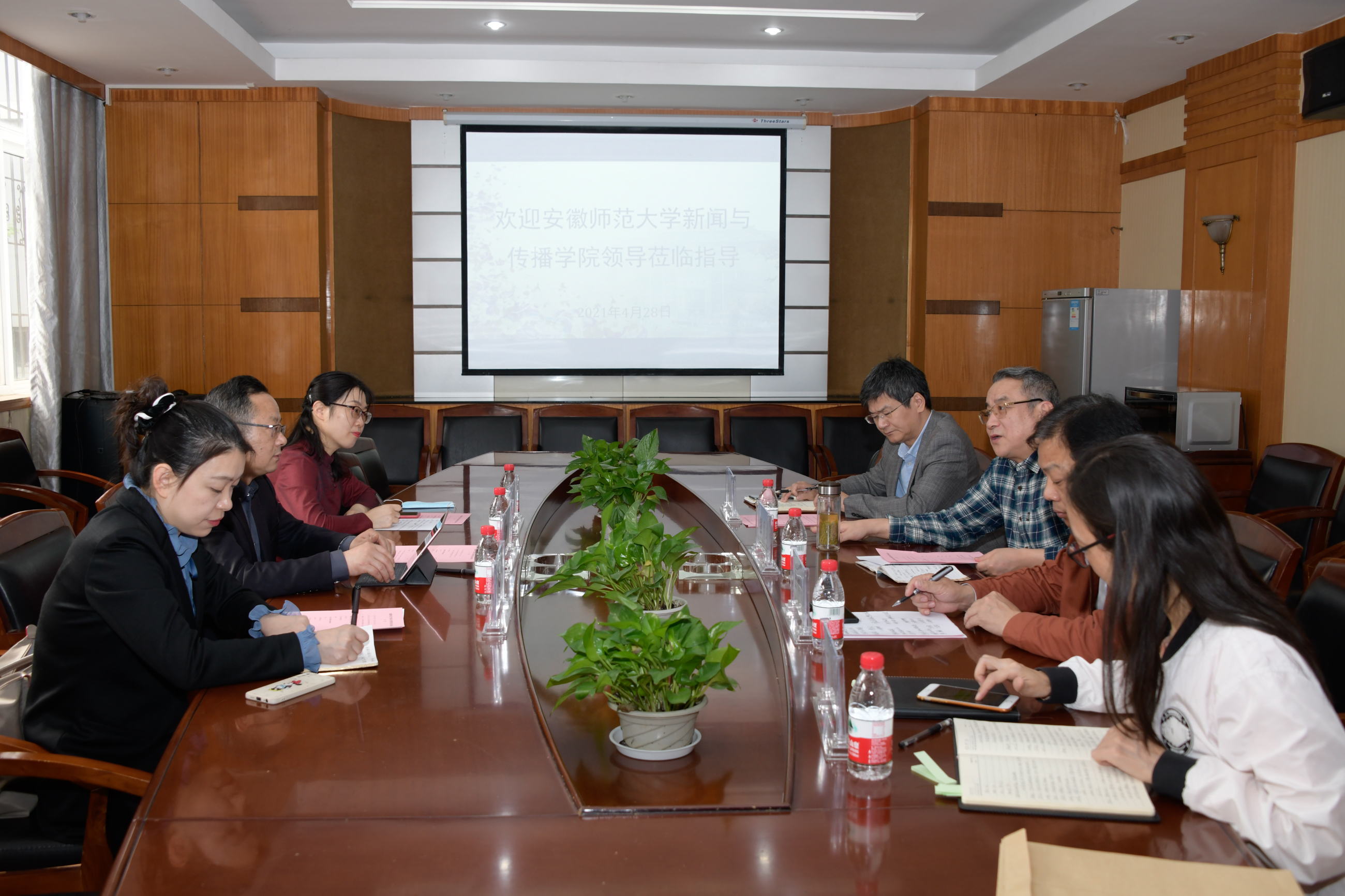 安徽师范大学太阳成集团tyc234cc一行来公司调研