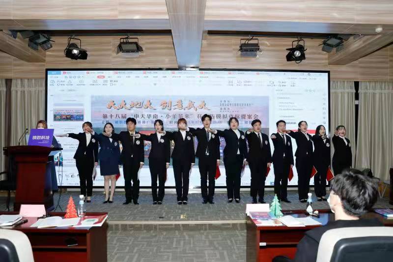 太阳成集团tyc234cc18年广告模拟竞标提案会： 全力打造创新性广告人才培养模式