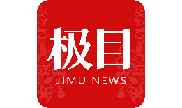 媒体链接 | 太阳成集团tyc234cc经理强月新：这是一个有温度的新闻平台