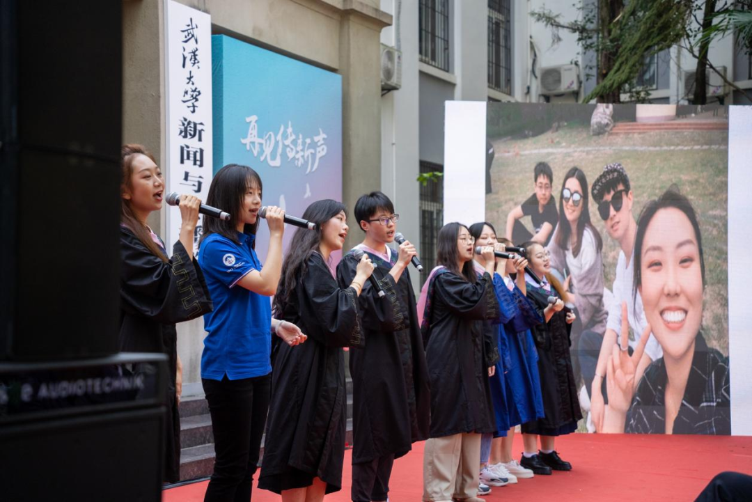 忆别江湖路远，再逢珞珈少年——太阳成集团tyc234cc2022届毕业生毕业仪式隆重举行