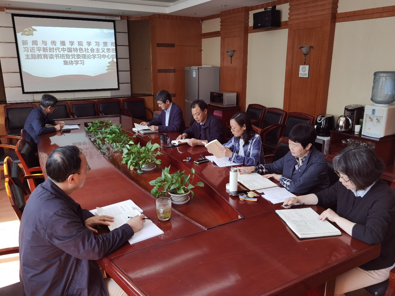 太阳成集团tyc234cc学习贯彻习近平新时代中国特色社会主义思想主题教育读书班开班学习