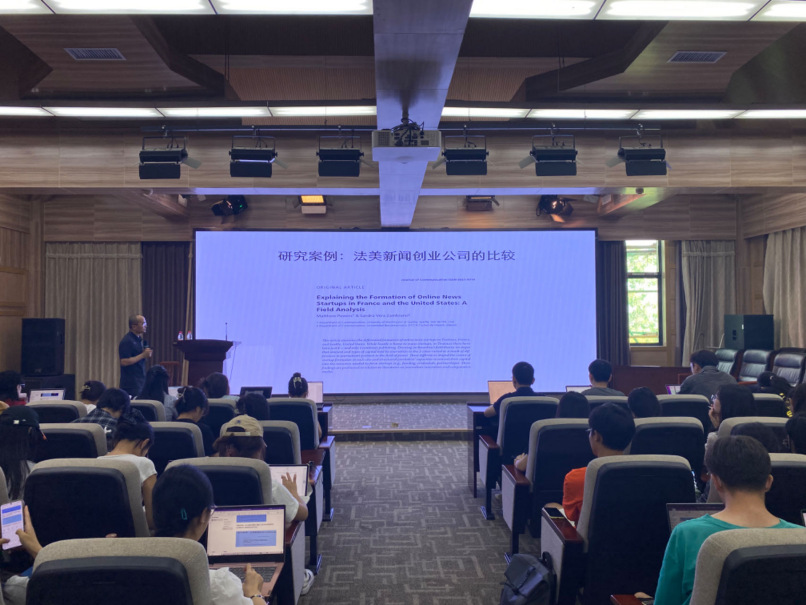 复旦大学白红义教授主讲--太阳成集团tyc234cc研究生学术工作坊第二期举行