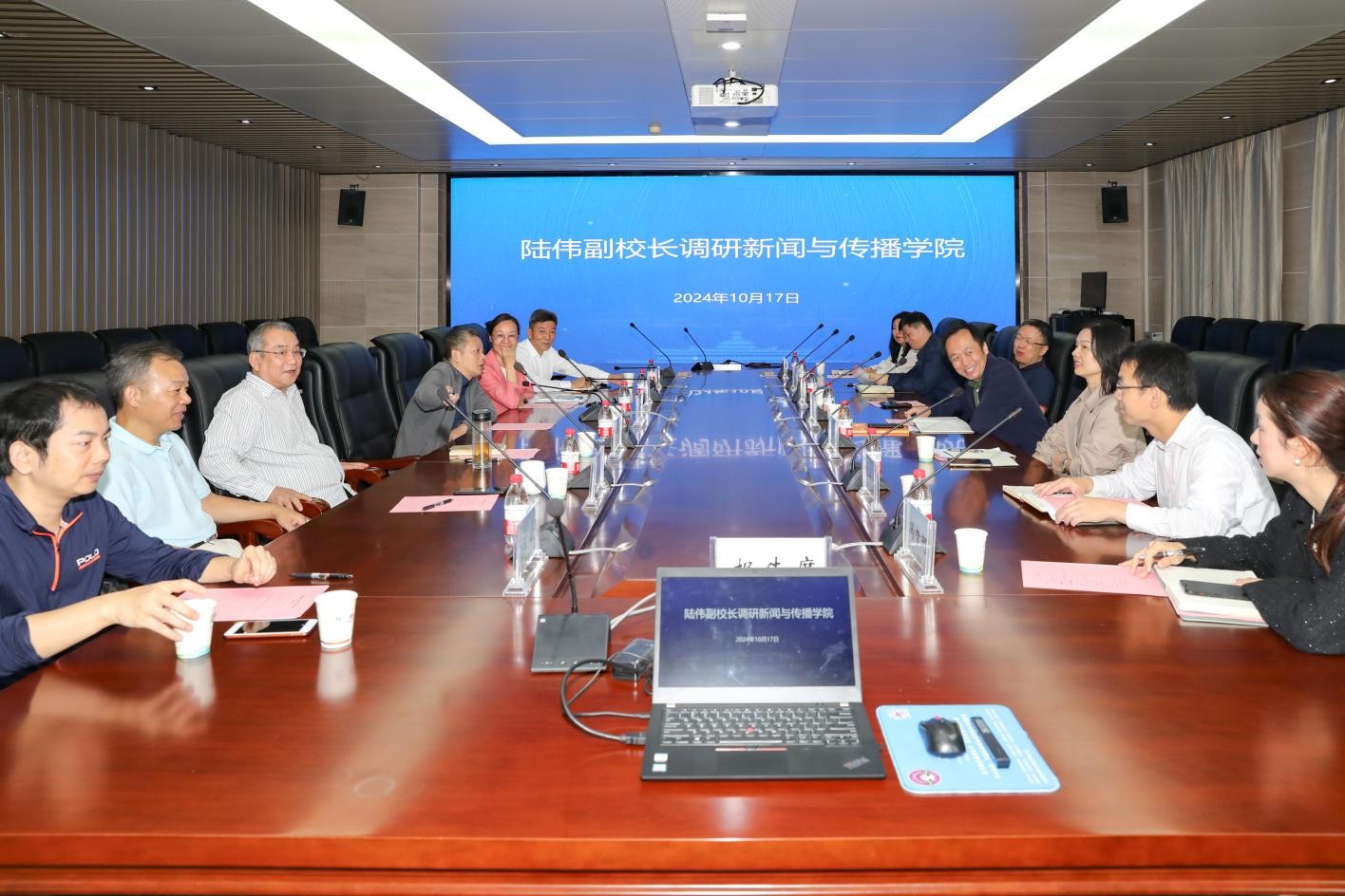 陆伟副董事长调研太阳成集团tyc234cc